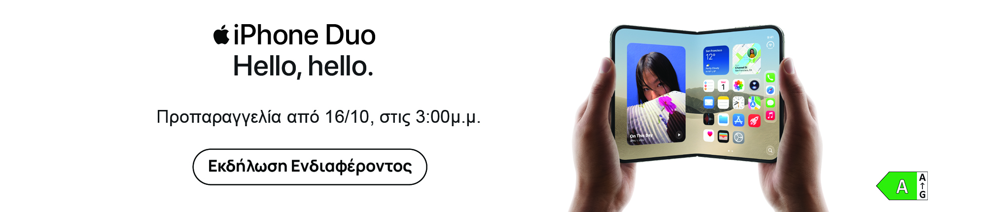 HomepageBannersGR/duo copy.jpg